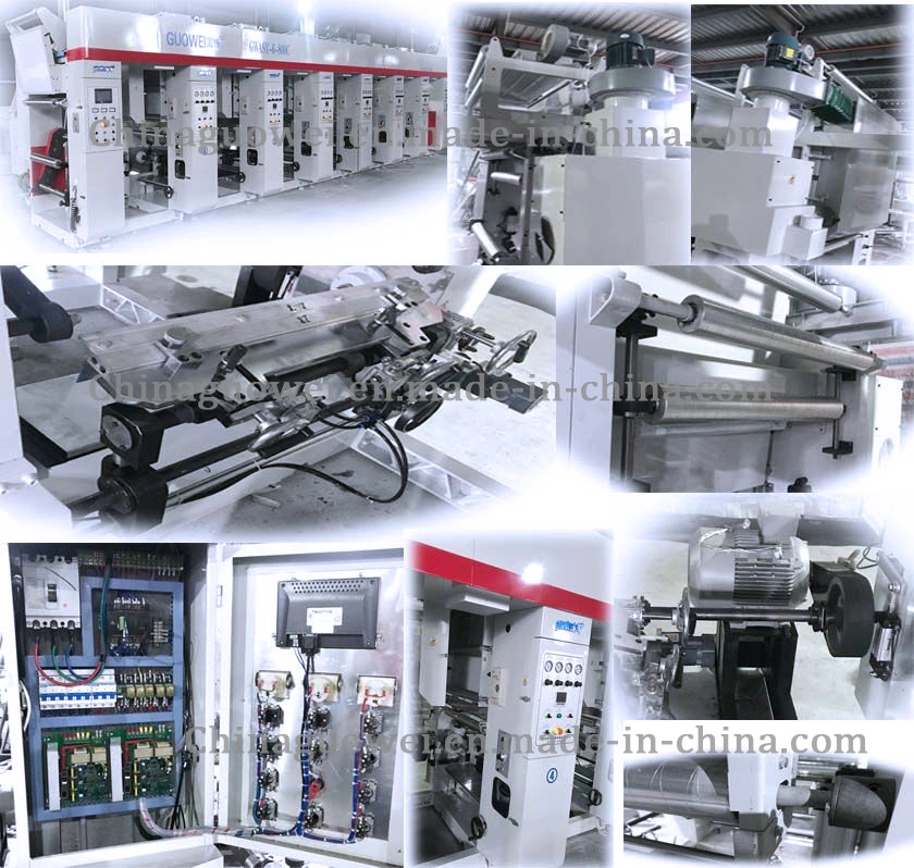 Gwasy-C Arc Medium-Speed 8 Color Plastic Film & Paper Gravure Printing Machine in 140m/Min