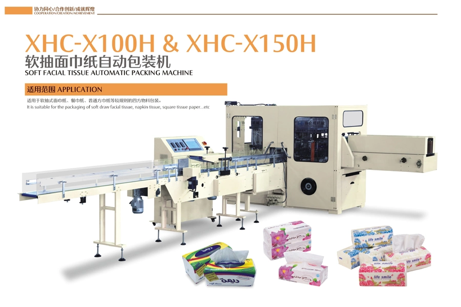 Automatic Hand Towel Paper Soft Face Pop up Facial Tissue Single Pack Packing Packaging Machine